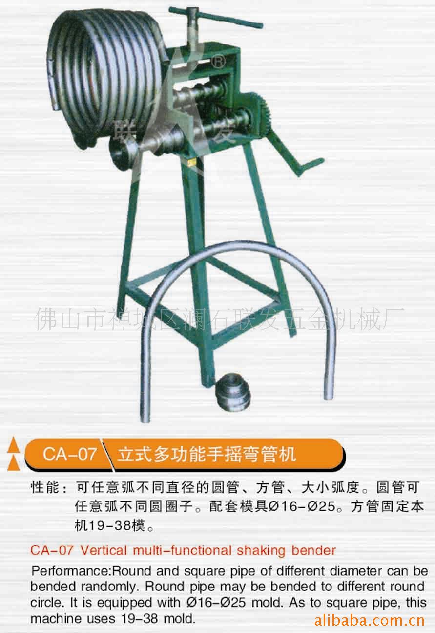 ��Ӧ��ܻ�����Բ������Բ�������ͻ�����Ȧ���������(ͼ)