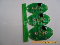 供应三灯七彩闪灯IC