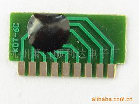 KDT-66C定时IC 马达驱动定时芯片 自动香水机定时开关IC电路板