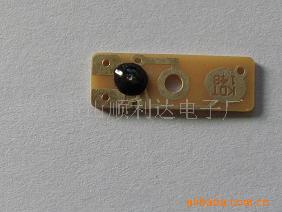 供应语音IC 吉祥三宝音乐IC电路板 语音芯片