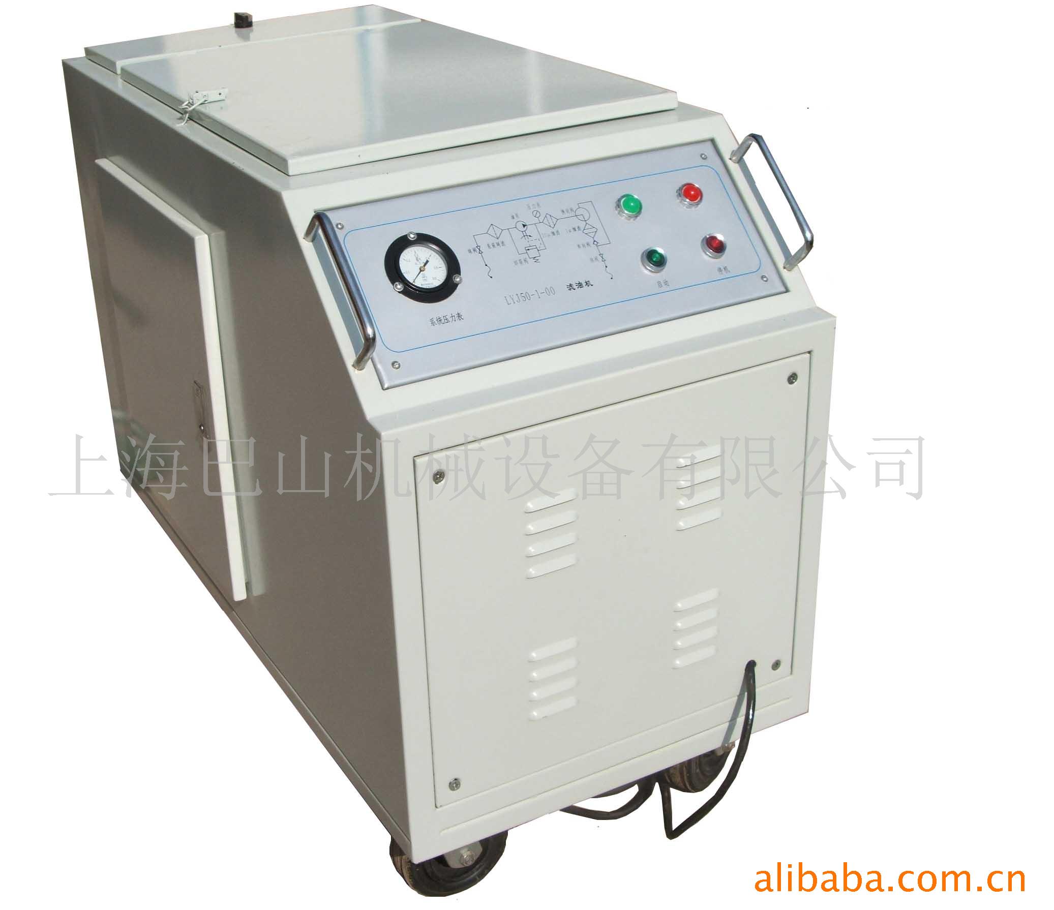 供应LYJ-B型移动式高精度滤油机