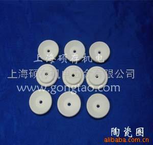 供应95,99瓷氧化铝陶瓷,工业陶瓷，瓷圈(图)
