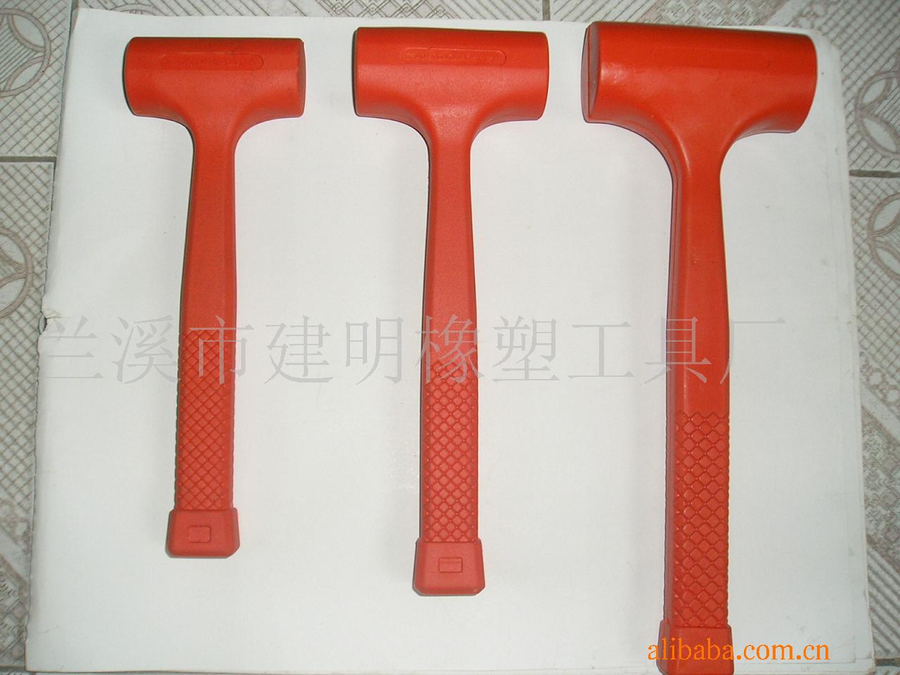 供应橙色无弹力橡胶锤 环保锤子
