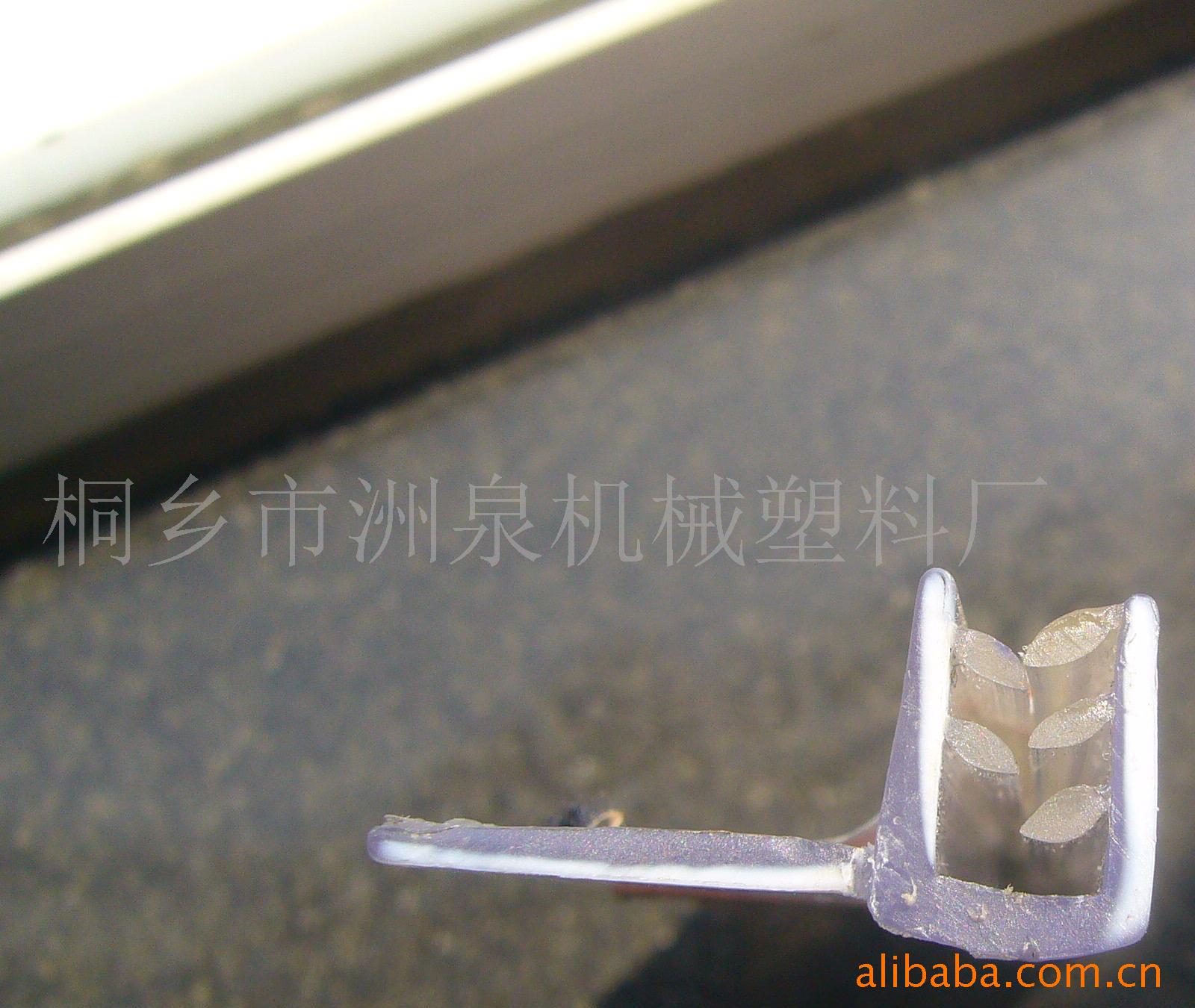 供应超市价格牌 价格条 标签夹 POP夹 软硬共挤标签夹 透明