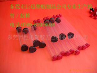 ͸�����ϰ��bͲ,͸�����b��,PVC���b��