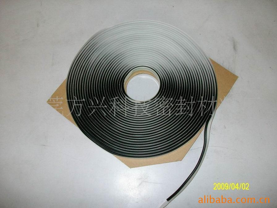 江苏供应音响喇叭阻尼胶条