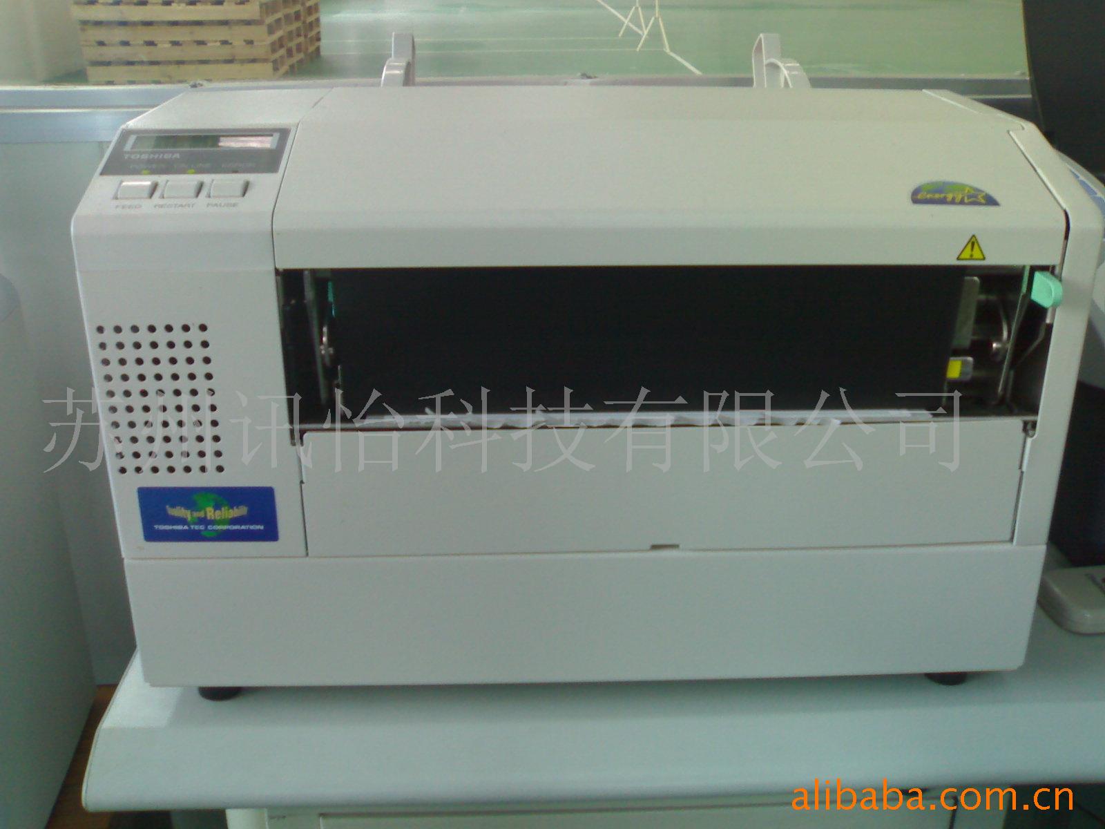 苏州TEC-B-SX6宽幅工业条码标签打印机总代理 TOSHIBA条码标签机