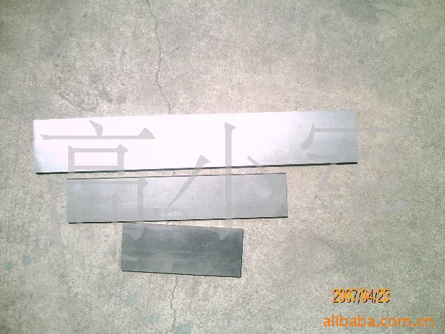 供应铝碳制品碳刷、电刷(图)