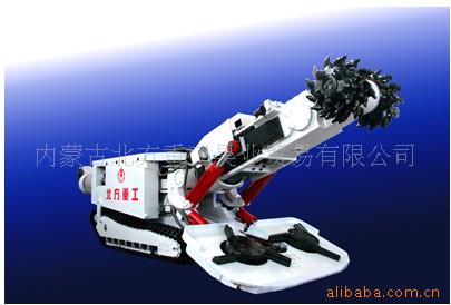 供应北方重工EBH90G掘进机配件