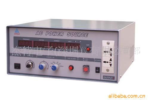 供应深圳500W变频电源 变频开关电源(图)