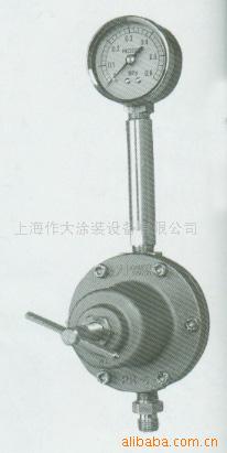 供应涂料调压器,涂料调压阀,PR-5涂料减压阀