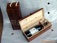 供應木盒.仿古木盒.酒盒.木制酒盒.仿古酒盒.木酒