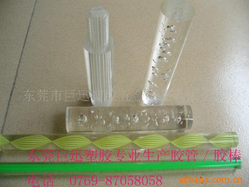 pmma棒,有机玻璃棒,扭纹棒,镜面光棒，汽泡水晶棒