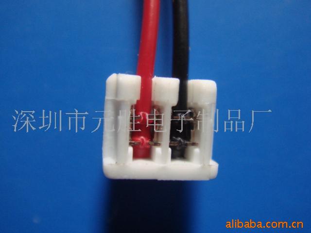 原装刺破线 2.0压接连接线 2.0刺破线  179227-2