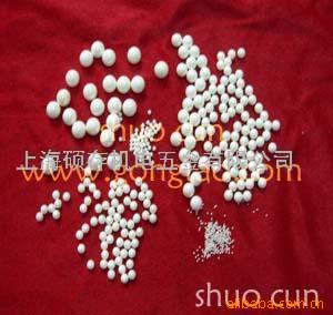 供应氧化锆陶瓷球，瓷球