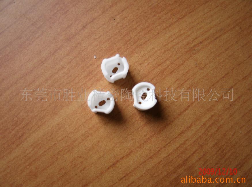 提供3号电子烟陶瓷座 陶瓷底座 瓷座加工