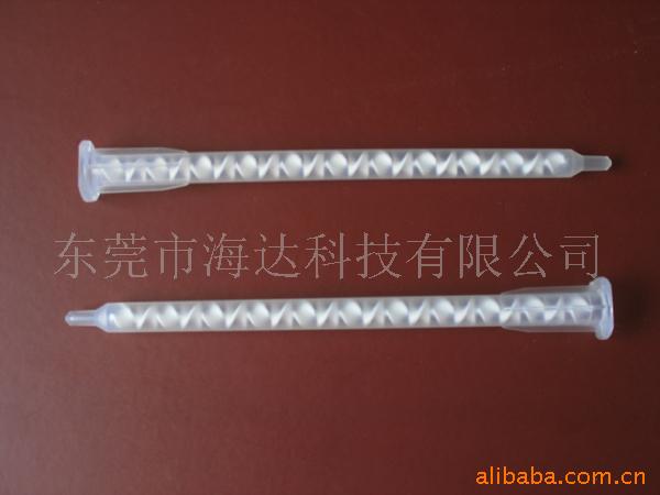 供应MA-6.3-21L(图)