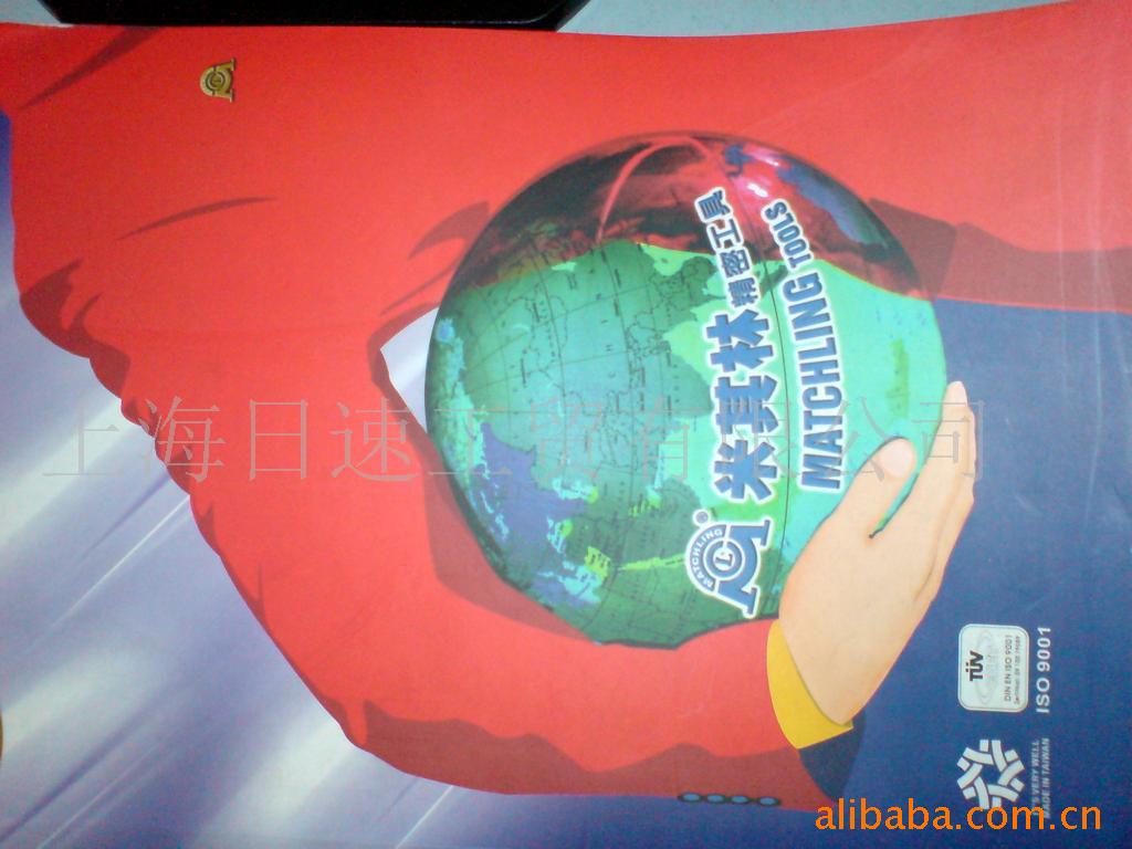 批发供应各种材质米其林精密工具