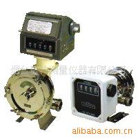 供应日东精工食品用流量計FS