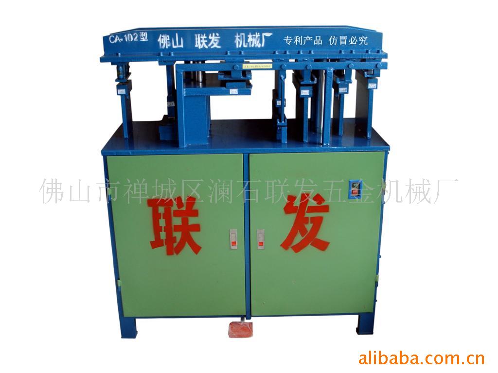 ӦCA-102,,׻綯