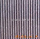 供应密纹网、席型网、过滤网、筛网