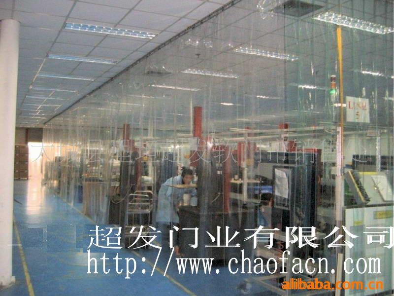 广州超发PVC透明隔间门帘 隔间软板 隔防静电软片