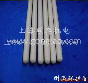 供应高铝热电偶保护管，高铝陶瓷白色保护管（图）