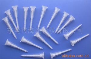 供应MA-3.0-17S(图)