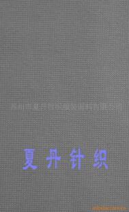 �z�w�ް�СͲ����������(�D)���������L�q��PIMA�ް����޻켏ƽ�y