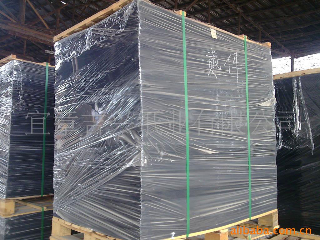 供应高档黑卡纸,卡纸 儿童DIY手工制作绘画纸 手工材料现货批发