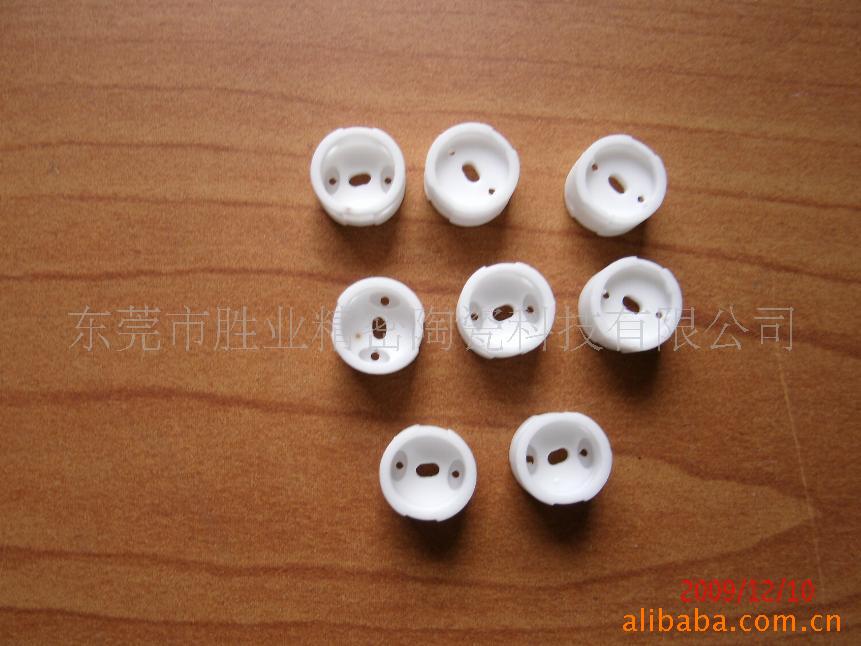 提供7号电子烟陶瓷座 瓷帽 瓷嘴 瓷座 瓷头