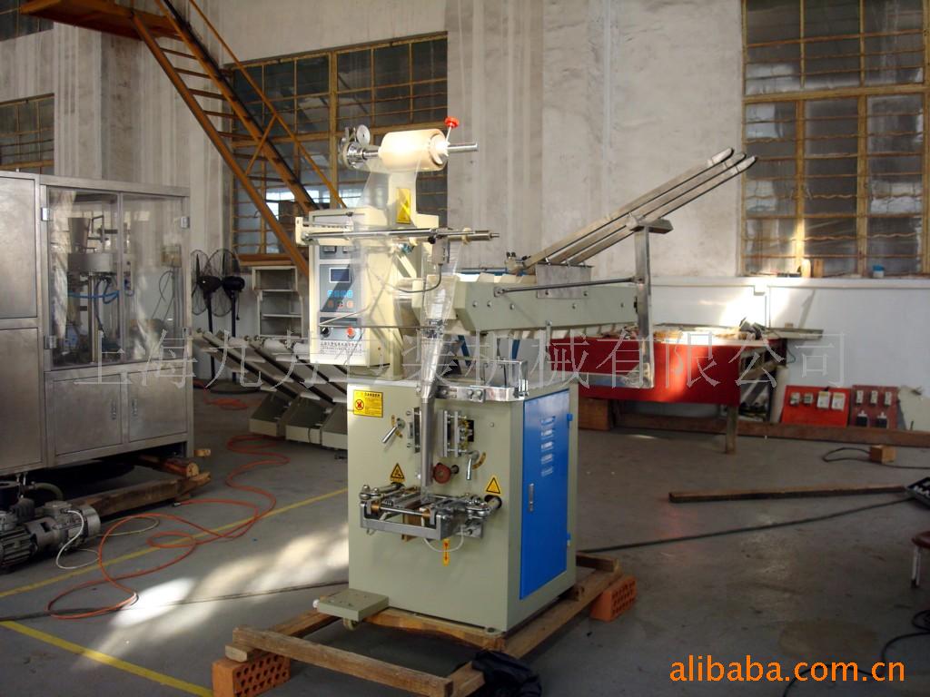 电子元件包装机  五金配件包装机  全不锈钢包装机 全自动包装机