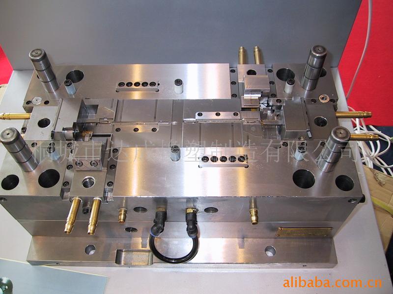 注射成型模具塑料模具模具橡胶模具