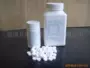 饮用水漂精片