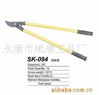 厂家直销供应高质量高枝剪树枝剪粗枝剪园林剪