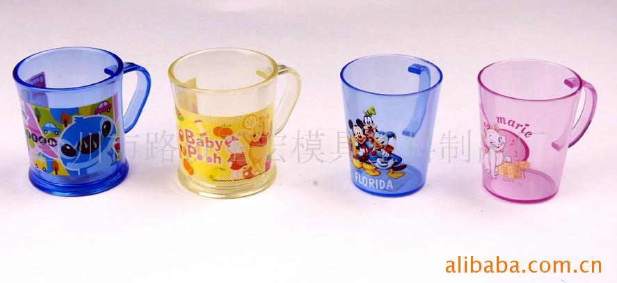 供应塑料杯子(图),小杯子,塑料杯子