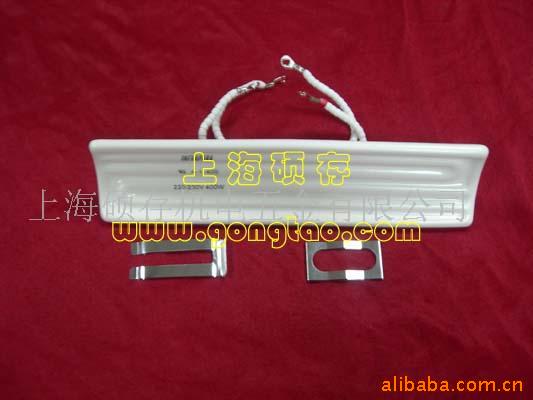 陶瓷电热片、陶瓷发热片、陶瓷加热片、陶瓷电热圈(图)