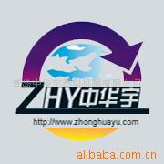批发供应PVC多功能大口径管材生产线