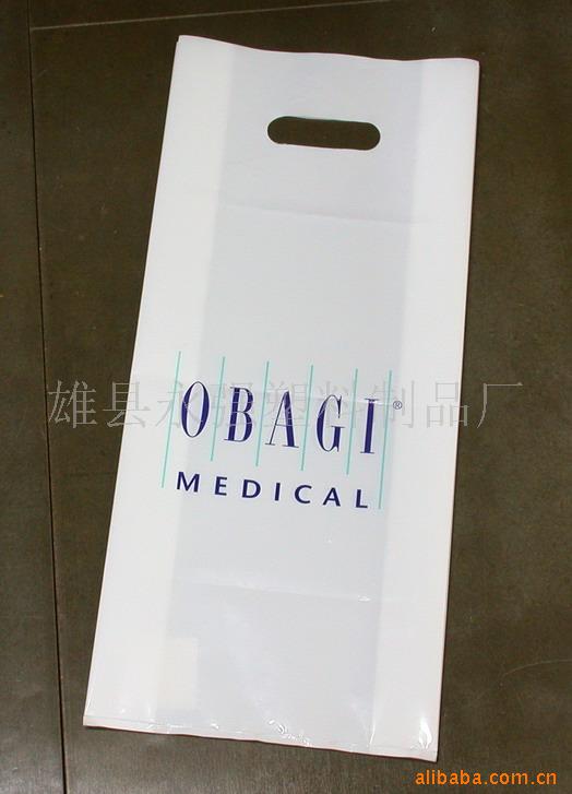 major Manufacture Plastic film Packaging bag,Green plastic,disposable bag,Complete specifications