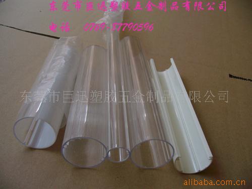 LED灯具PC套管 日光灯PC圆套管