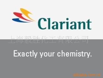供应科莱恩抗静电剂FA38 FAl4