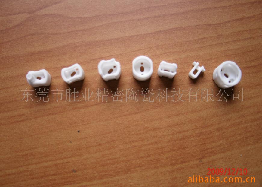 �ṩ11�ŵ������մ��� ���ӵ����մɼӹ�