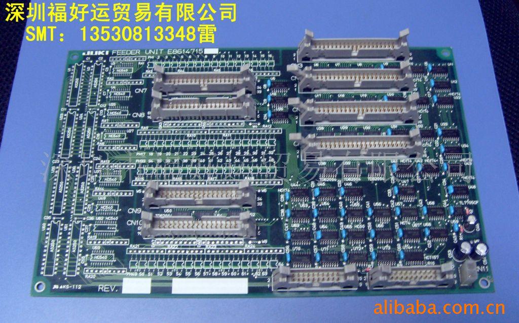 JUKI贴片机飞达控制板卡E8614715