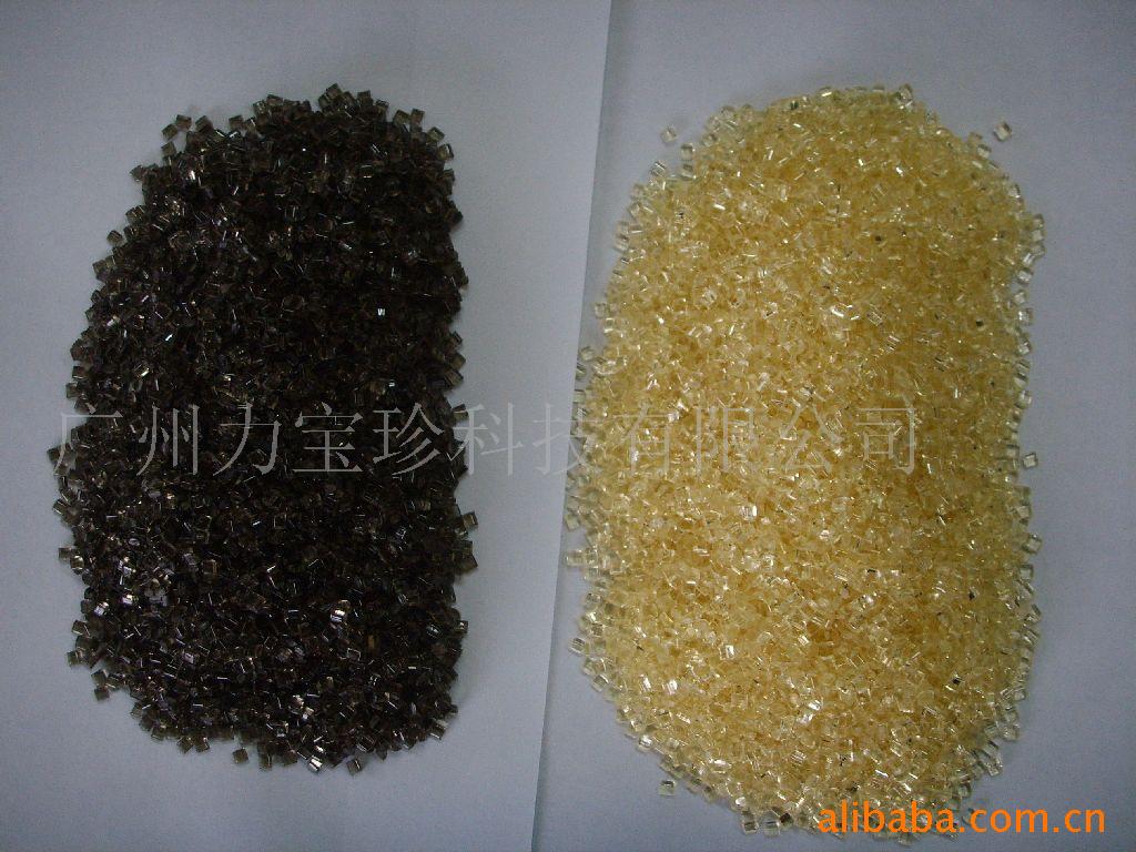 供应海离子106-PA12眼镜片脱色脱膜剂(图)