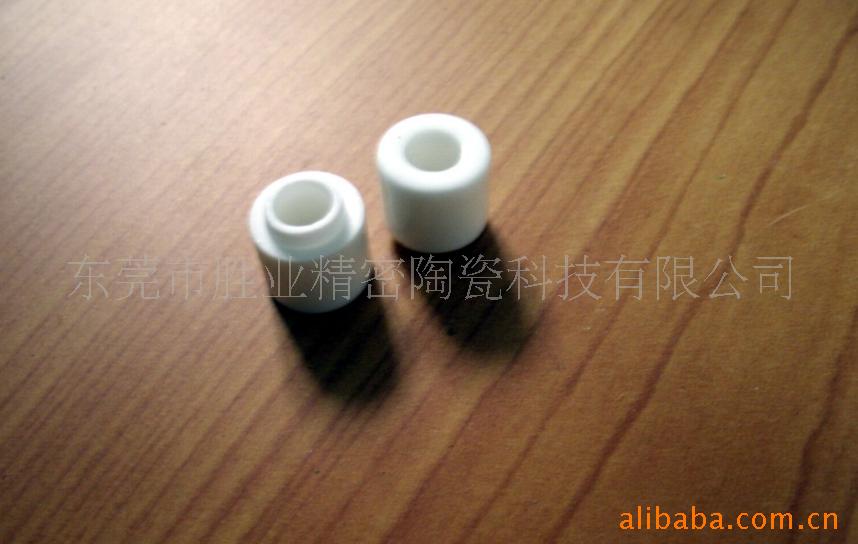 �ṩ������մ�Ƭ �������մ�Ƭ ��Ƭ