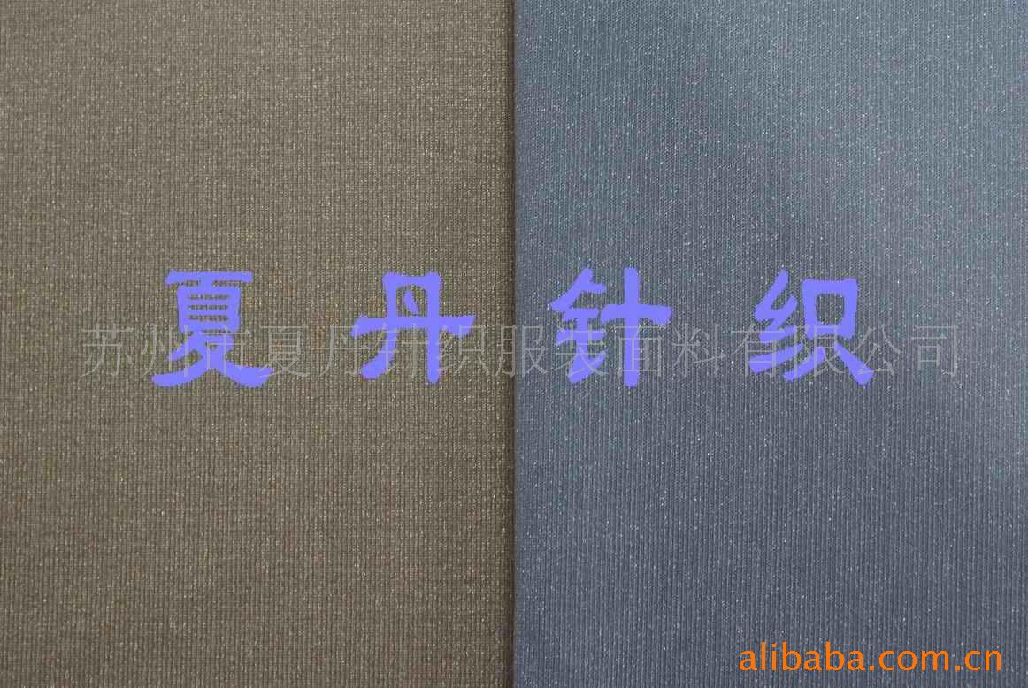 涤氨1*1罗纹（烫金）供应(图)混纺涤纱弹力氨纶双面布罗纹烫金银