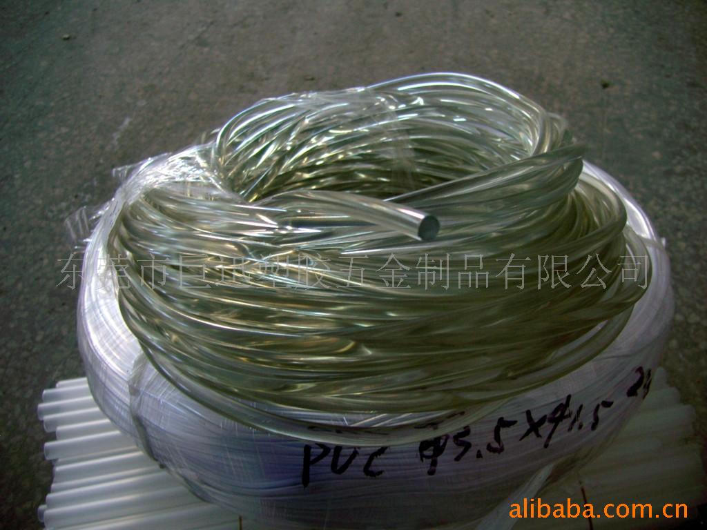 透明PVC管、PVC软管、聚氯乙烯管、PVC胶条