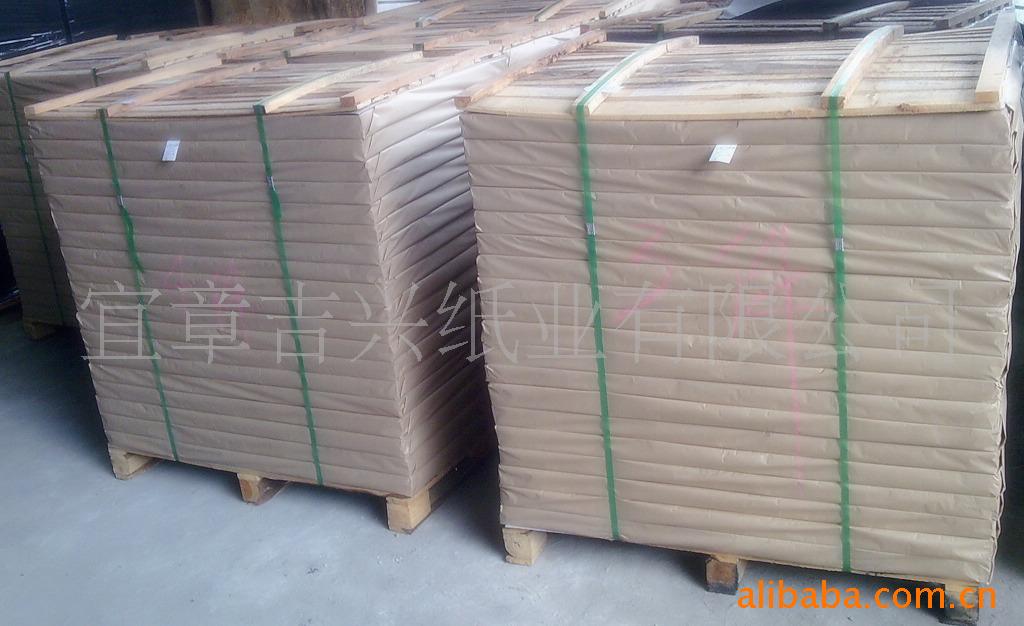 供应高档全黑（单黑）涂布黑卡纸,卡纸 单面透芯黑卡80g