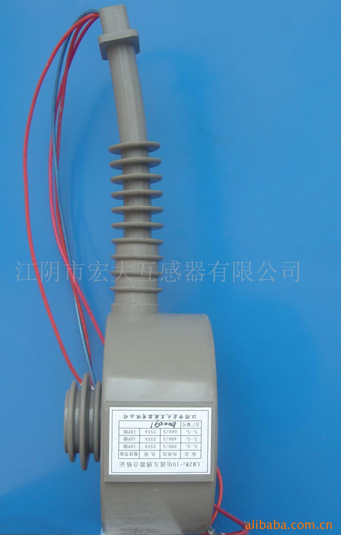 供应ZW32型真空断路器专用电流互感器