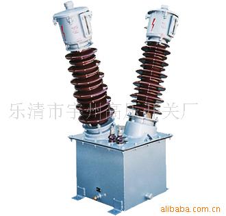 供应JDJ2-35电压互感器高压计量箱